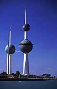 Kuwait: Kuwait Towers in Kuwait City