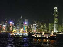 Hong Kong: View from Tsim Sha Tsui/Kowloon towards Hong Kong Island