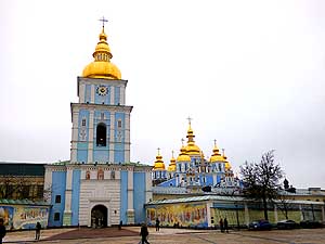 Ukraine/Kiev: St. Michael Golden-Domed Monastery with bell tower